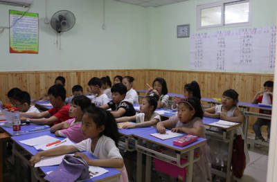 翰墨傳薪火 弘揚傳統文化，以書法教育深化人文交流